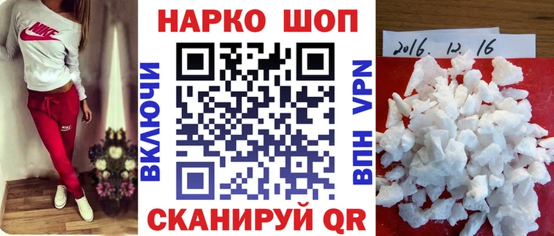 Купить наркотики Оленегорск Амфетамин  Cocaine  МЕФ  СК  Каннабис  Гашиш 