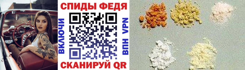 МЕГА ссылки  Оленегорск  АМФЕТАМИН Premium 