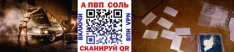 omg ссылка  Оленегорск  A-PVP крисы CK 