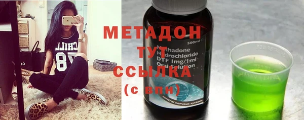 спайс Аркадак