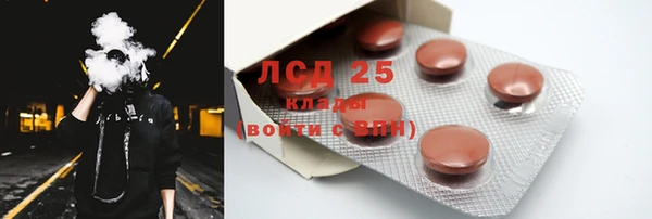 спайс Аркадак