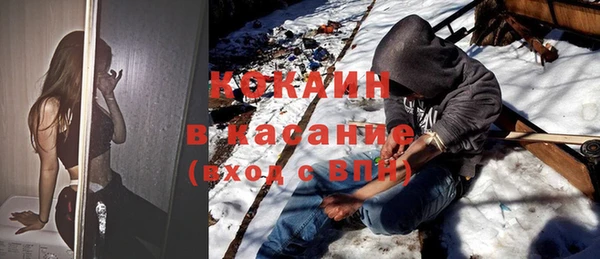 экстази Армянск