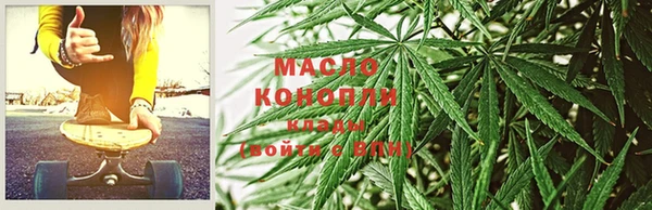 спайс Аркадак