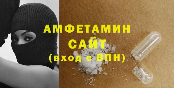 спайс Аркадак