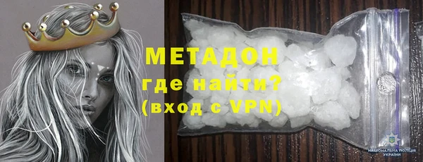 спайс Аркадак