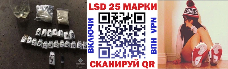 как найти   Оленегорск  hydra вход  ЛСД экстази кислота 