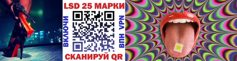 блэк спрут маркетплейс  Оленегорск  Марки 25I-NBOMe 1500мкг 